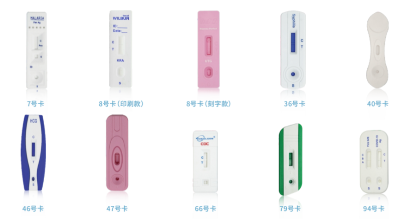 微信图片_2026-06-12_142114_371.png